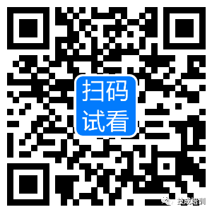 西门子S7-1200如何通过PN通讯控制V90伺服?的图20